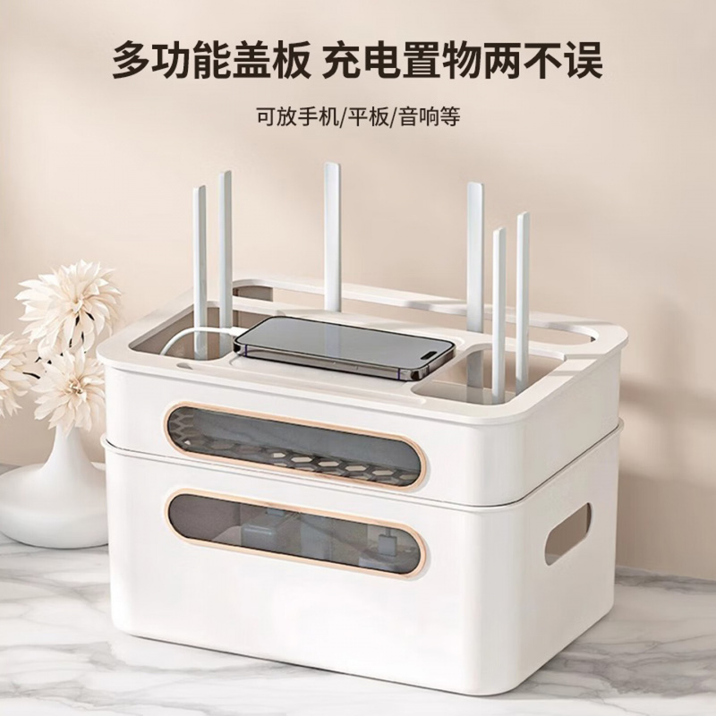 京惠思创路由器收纳盒wifi电视机顶盒电线插座整理架无线光猫放置器高清大图