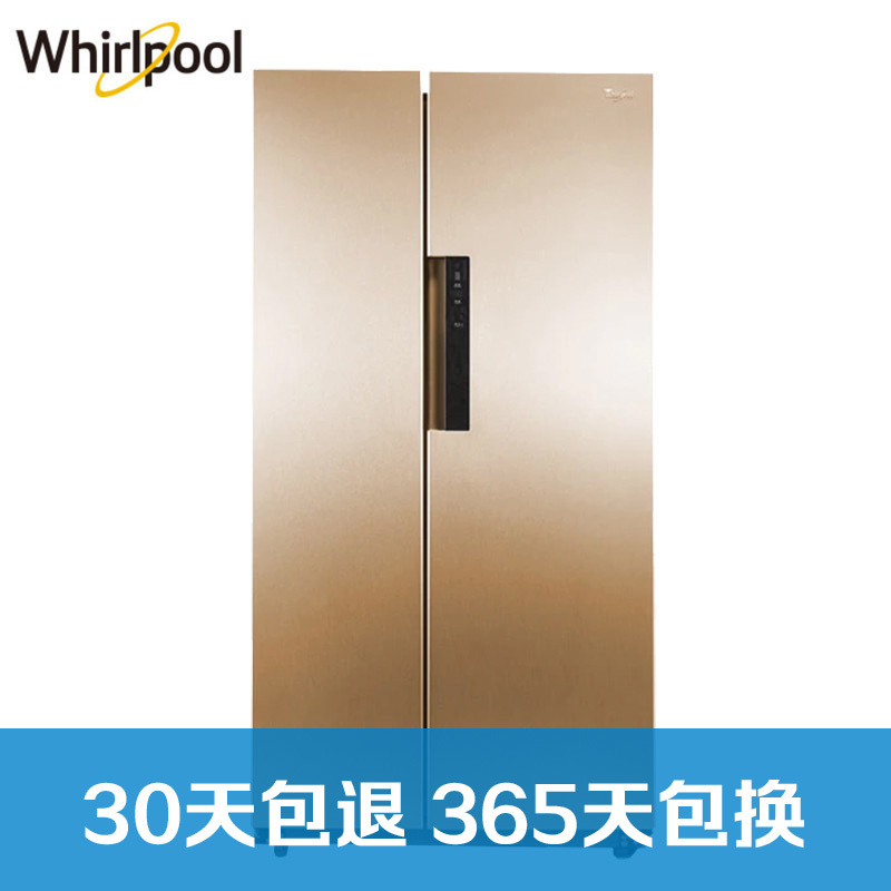 惠而浦(Whirlpool)BCD-592WDZW 592升 风冷无霜电脑控制 对开门冰箱 (玫瑰金)