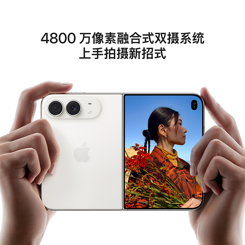 Apple iPhone Duo 512G 夜空色 移动联通电信5G折叠屏手机[仅支持eSIM]高清大图