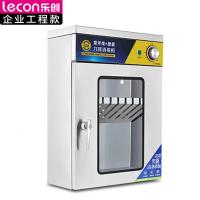 乐创（lecon）刀具消毒柜商用臭氧紫外线消毒单位酒店食堂壁挂式消毒机LC-XDZ36_997