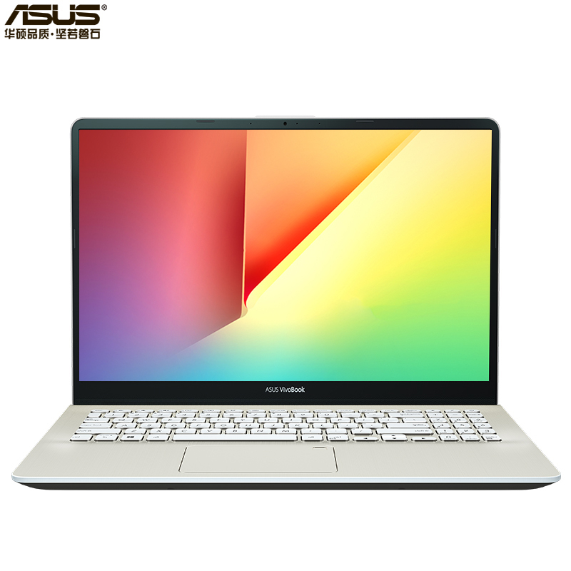 华硕(ASUS)灵耀S 2代 15.6英寸三面微边超轻薄本笔记本电脑第八代英特尔®酷睿™i5(i5-8250U 8GB 256GB MX150-2G独显 冰钻金(S5300)