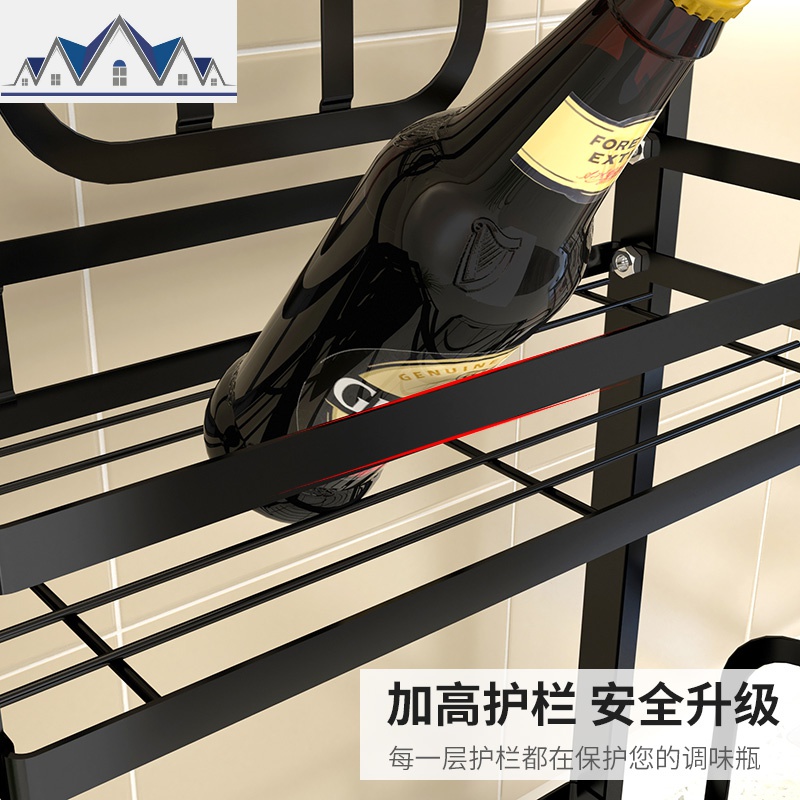不锈钢厨房置物架落地多层调味品架油盐酱醋调味料架子收纳刀架 三维工匠高清大图