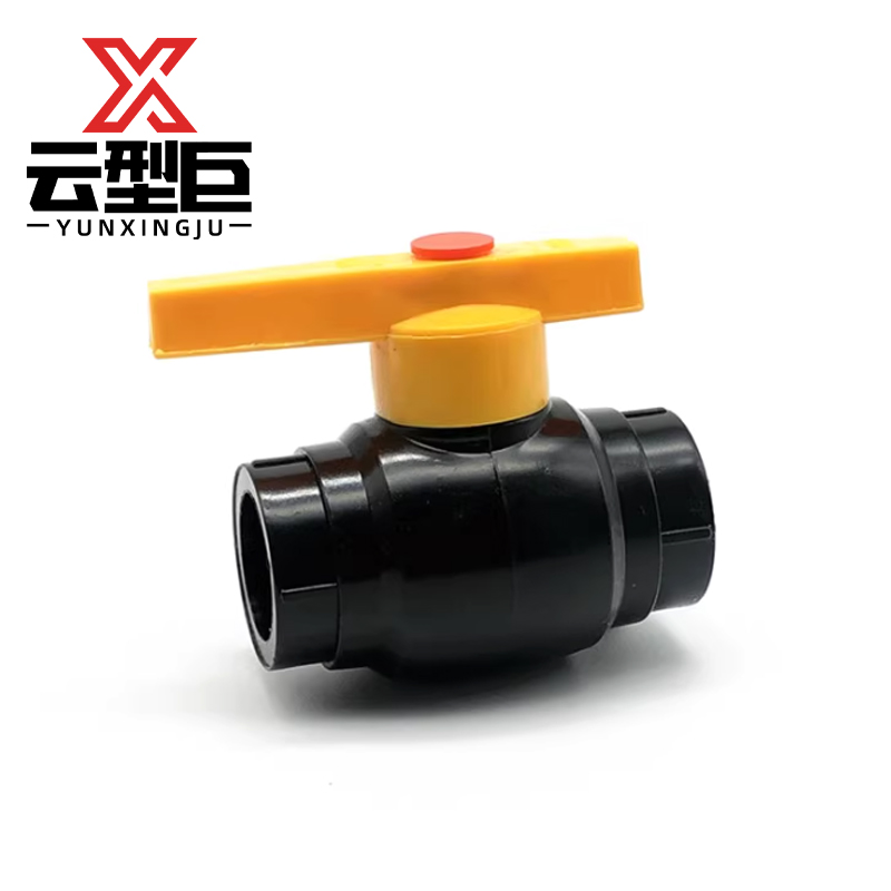 云型巨 PE钢芯球阀 PE管配件饮用水自来水管硬管配件 32mm 单位:个高清大图