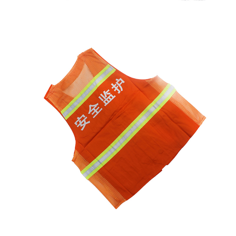 青阳 AQJHMJD 冬季安全监护人马夹 (计价单位:件)