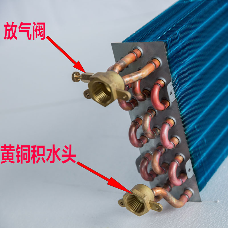 苏宁 三吉森 风机盘管表冷器散热器中央空调铜管换热芯铝箔冷凝蒸发器 表冷器102型号高清大图