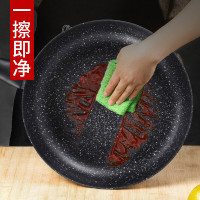 苏泊尔(SUPOR)平底锅不粘煎锅 麦饭石色煎炒锅 煎盘牛排锅烙饼锅 煎蛋锅家用炒菜锅 26cm燃气电磁通用