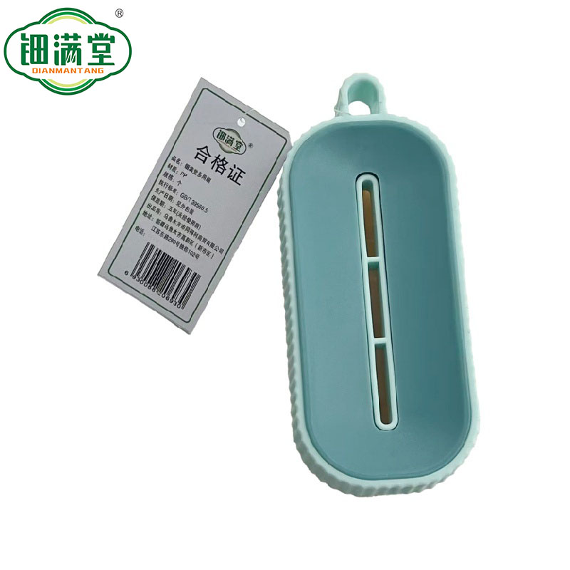 钿满堂多用刷/个