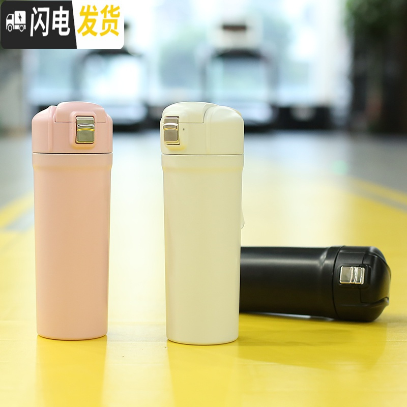 三维工匠陶瓷内胆保温杯弹跳杯学生情侣休闲运动便携不锈钢车载咖啡泡茶杯 象牙白ABS外壳骨瓷内胆收藏送杯刷杯套