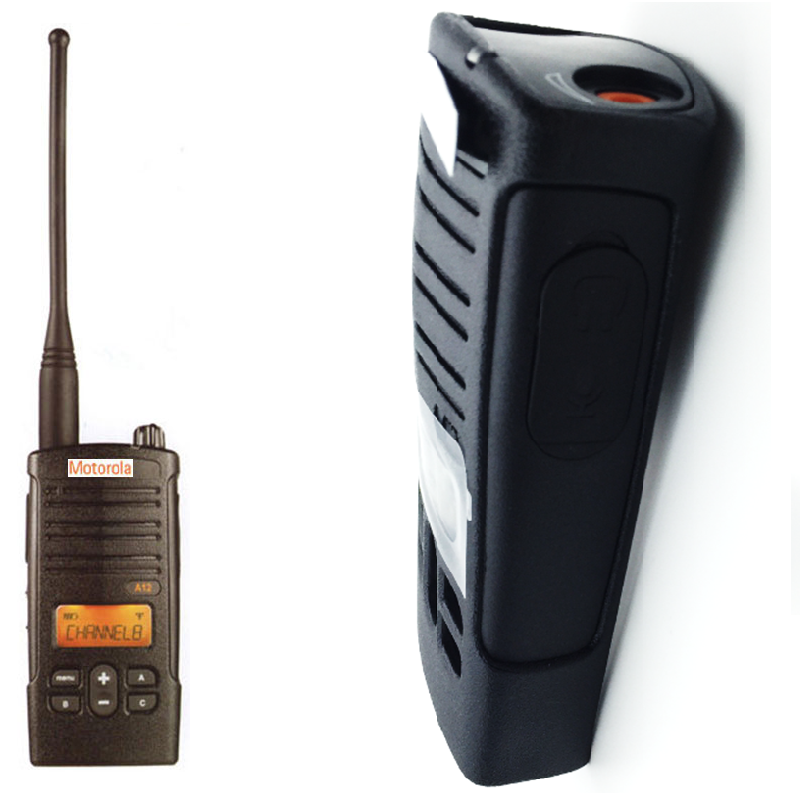 摩托罗拉(MOTOROLA)A12对讲机外壳