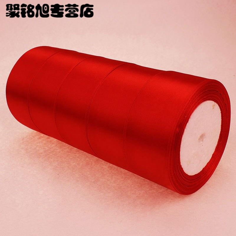 红丝带红绸带缎带交车红飘带结婚捆被子提新车彩带红布条红色丝带生活日用家庭清洁生活日用缝纫配件/辅料/配饰丝带/绸带