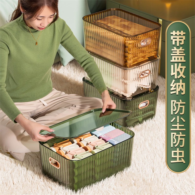 JEKO&JEKO 轻奢大小号收纳筐 SWH-2762高清大图