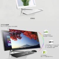 联想(Lenovo)C560 23英寸一体机(G3260T 4G 500G 2G独显 Wifi Win10 白)