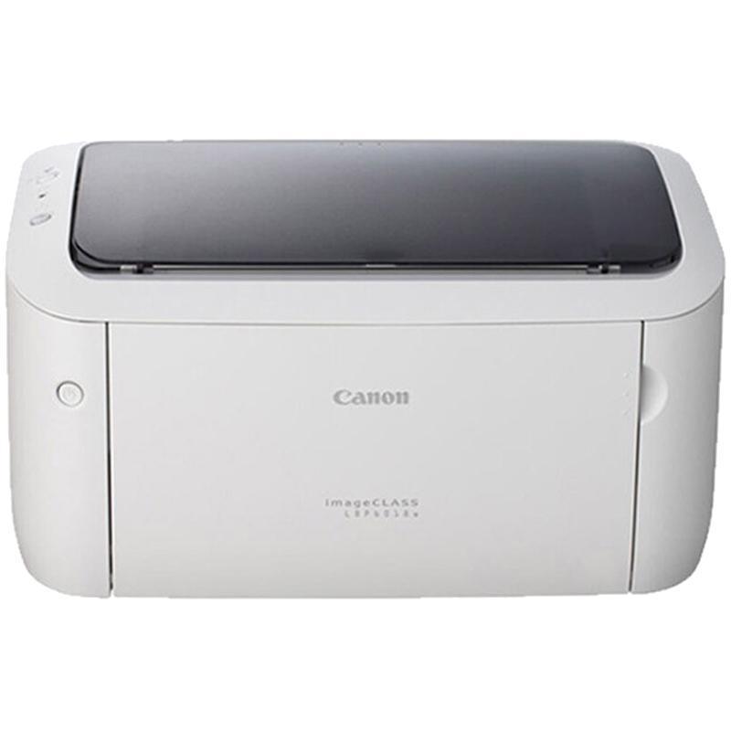 佳能(Canon)LBP6018L黑白激光打印机小型商务办公A4家用学生作业打印机(标准配置)