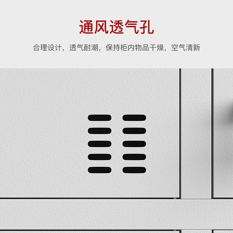 三门宿舍储物柜子 三门更衣柜 1个高清大图