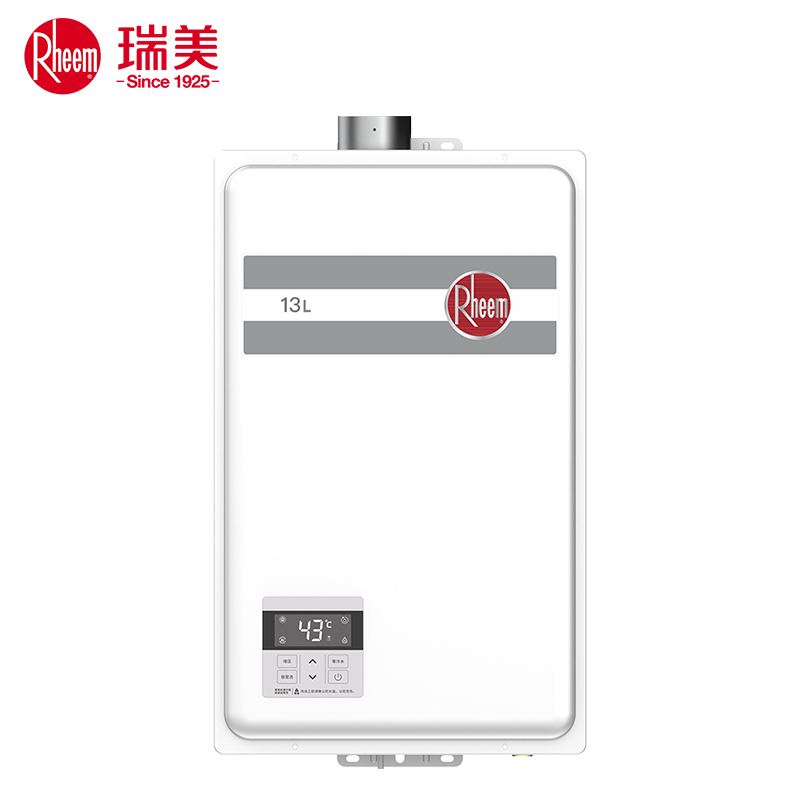 瑞美(REME) 二级能效防冻型燃气热水器 JSQ25-GTD 恒温水量伺服器强排式金属面板高清大图