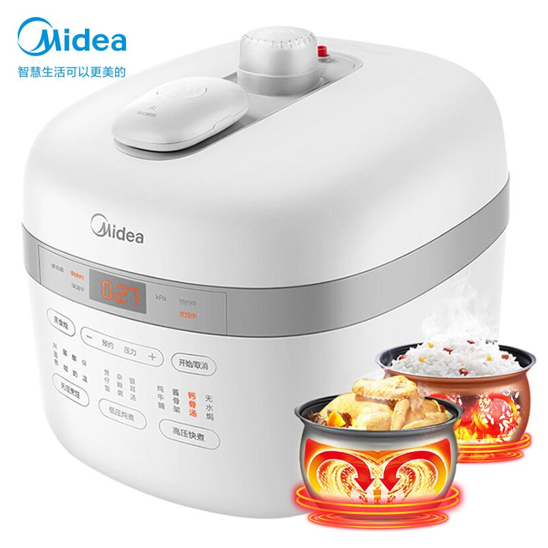 美的(Midea)智能电压力锅压力烹饪机滑动开盖电压力煲一锅双胆精控火候家用电高压锅MY-YL50Easy505