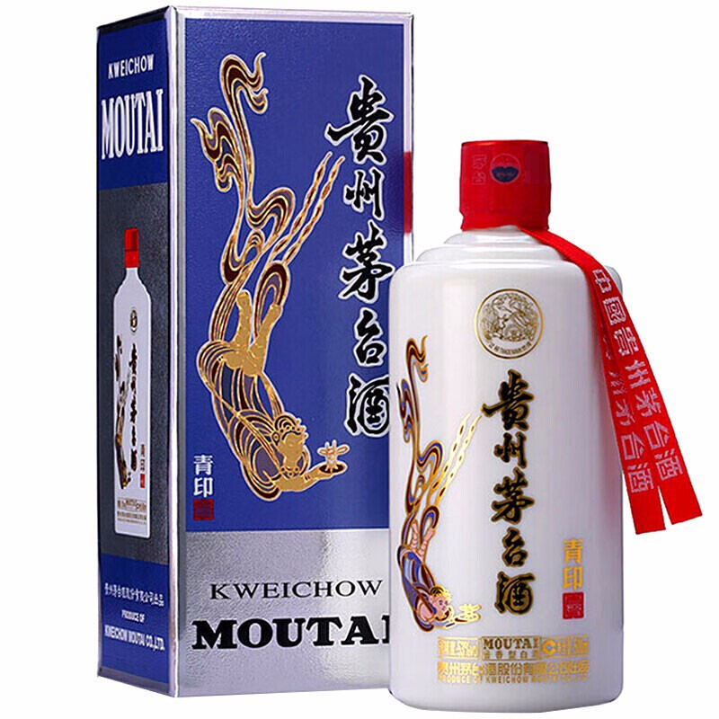 茅台 贵州茅台酒 青印 53度500ml 酱香型白酒