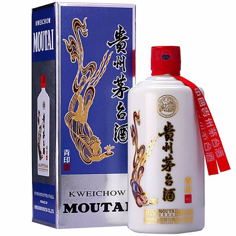 茅台贵州茅台酒青印53度500ml 酱香型白酒【价格图片品牌报价】-苏宁易购