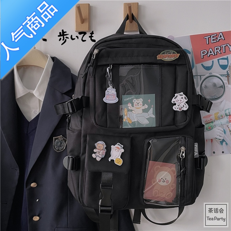 封后韩国ins风可爱小熊高中学生双肩包 日系原宿百搭软妹书包少女背包学生书包