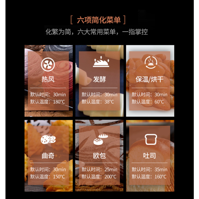 卡士(COUSS) 电烤箱 CO-960S 60L商用热风炉烘烤 喷雾蒸汽加湿 4层同烤 电子触屏操控智能大容量