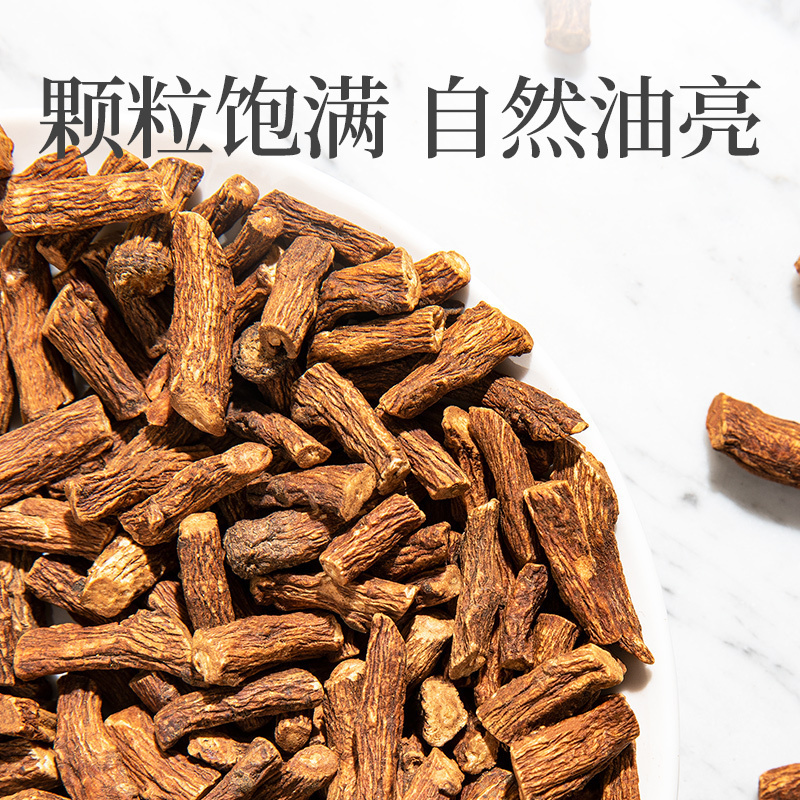 青源堂牌 蒲公英根茶 婆婆丁根 花草茶300g