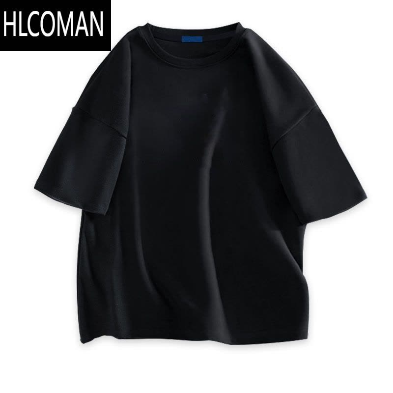 HLCOMAN新款冰丝短袖t恤男士宽松大码半袖体恤白色纯色打底衫 潮图片