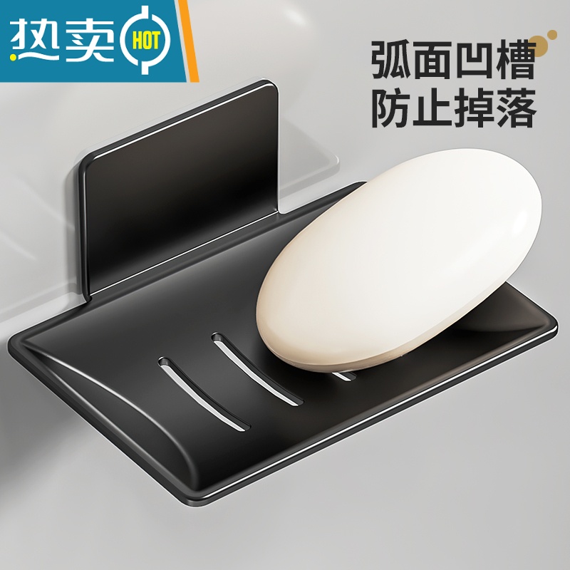 敬平上墙不锈钢香皂肥皂盒壁挂式沥水免打孔皂碟卫生间浴室收纳置物架 拉丝色/304不锈钢肥皂架 两个装高清大图