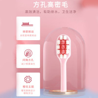 倍加洁绵密泡泡云感绵密护龈多效倍护牙刷9支组合装