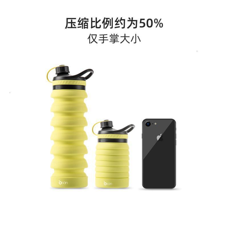 硅胶折叠水杯烘焙精灵可装沸水大容量便携伸缩杯子户外运动水壶 银河灰-800ml+户外登山扣