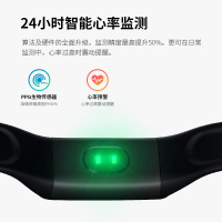 [体温测量款]彩屏智能监测血压睡眠心率过高提示来电信息提醒男女时尚运动跑步防水计步器健康苹果安卓手机通用手环fingertime 樱花粉