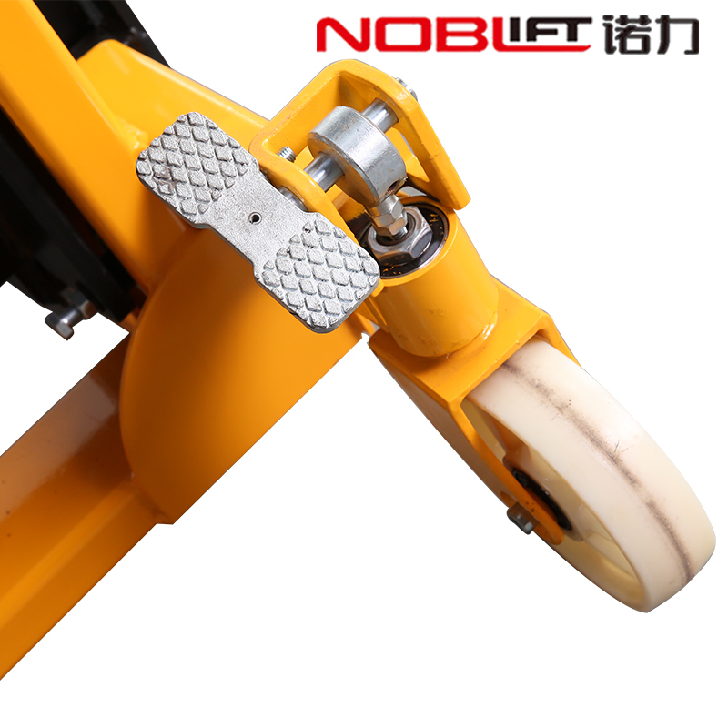 诺力 Noblift SFH1016手动堆高车黄色1T货叉长900货叉宽330-740(可调),带脚踏功能