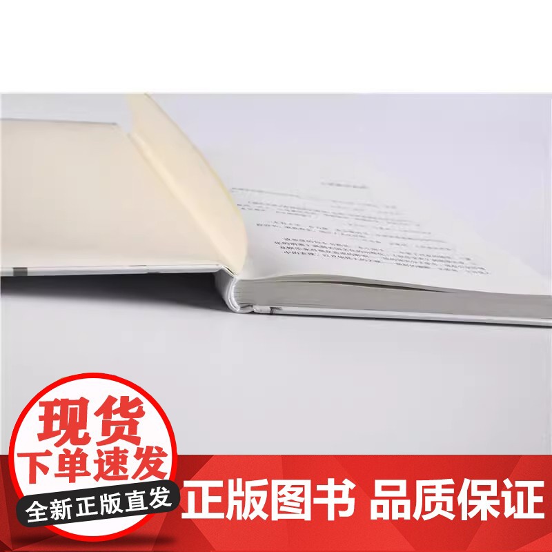 见识城邦 娱乐至死 媒介文化研究大师尼尔 波兹曼著作书籍 童年的消逝乌合之众心理学读中信出版社 社会科学总论人文正版书籍高清大图