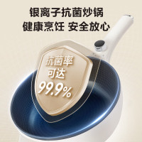 苏泊尔(SUPOR)电炒锅电煮锅电火锅电蒸锅 家用多功能炖煮一体4L炒菜蒸煮插电多用途锅 CJ28A615
