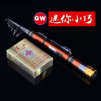 光威(GW)小猎豹迷你袖珍小矶竿超短小海竿套装钢笔竿钓鱼海杆抛竿套装 抖音