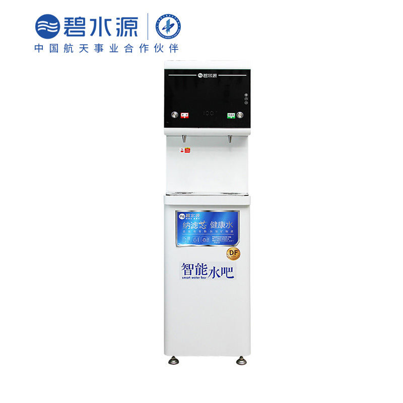 碧水源 DT90-S200 净饮一体机 (计价单位:台) 白色