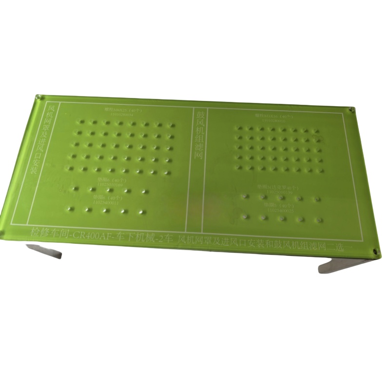 众合同源 量份模板 GJX-2 内容可定制 个高清大图