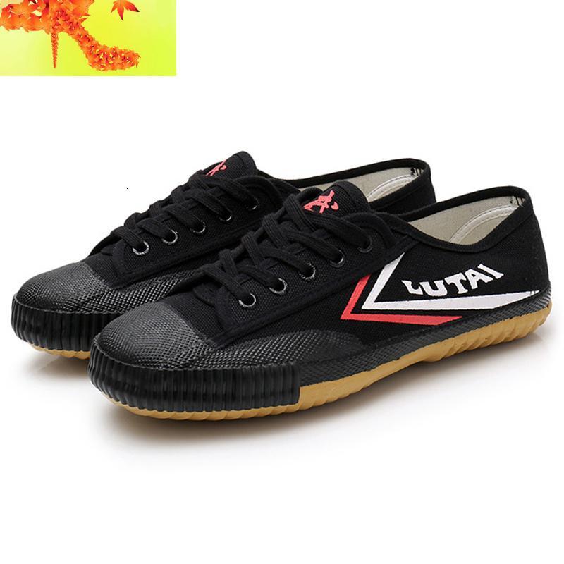 经典复古少林球鞋体育跑步运动休闲鞋男训练帆布鞋田径武术练功鞋简畅