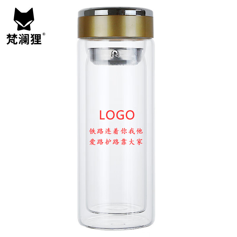 梵澜狸爱路护路宣传玻璃杯GL1 个高清大图