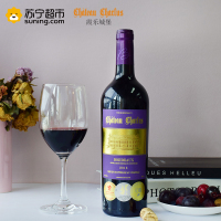 法国原瓶进口波尔多霞乐城堡窖藏干红葡萄酒750ml