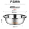 美厨(maxcook) MCWA8527 304不锈钢盆 34cm ( 单位:个 )