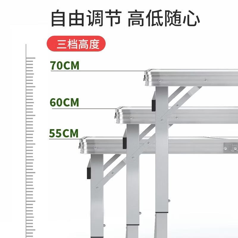 GongShuShi 铝合金折叠桌摆摊便携式简易小桌子[圆管款120cm]-提克黑 1张高清大图
