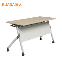 匡大 多功能折叠会议桌 培训桌 1.4米可移动组合培训桌 KDT-13P1405