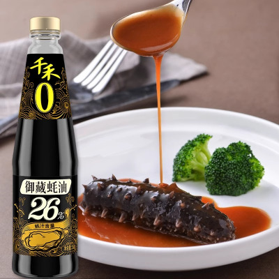 千禾御藏蚝油26%蚝汁550g