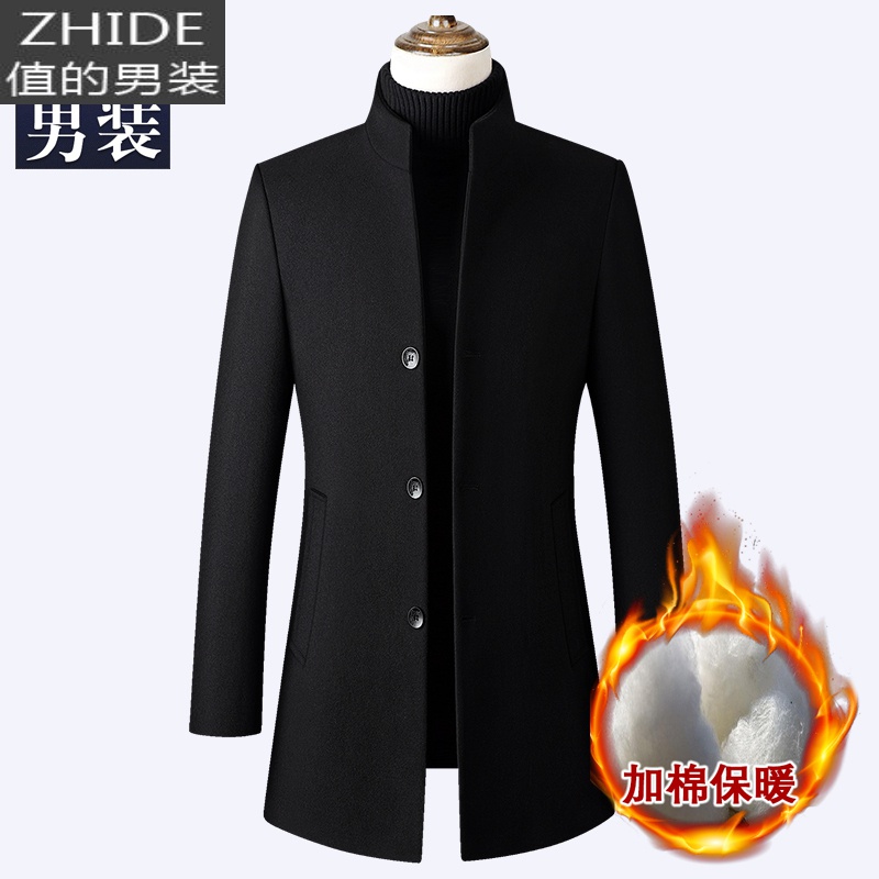 值得男装2020新款风衣男韩版潮流中男士外套修身帅气大衣大码_970 黑色/ 2XL