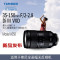 腾龙 A058 35-150mmF2-2.8 VXD 大光圈变焦人像风景镜头 索尼微单全画幅FE卡口 腾龙35-150 mm 海外版