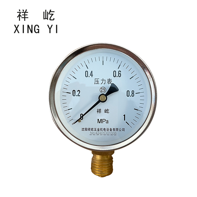 祥屹 压力表 Y60 0-1.0Mpa 块高清大图