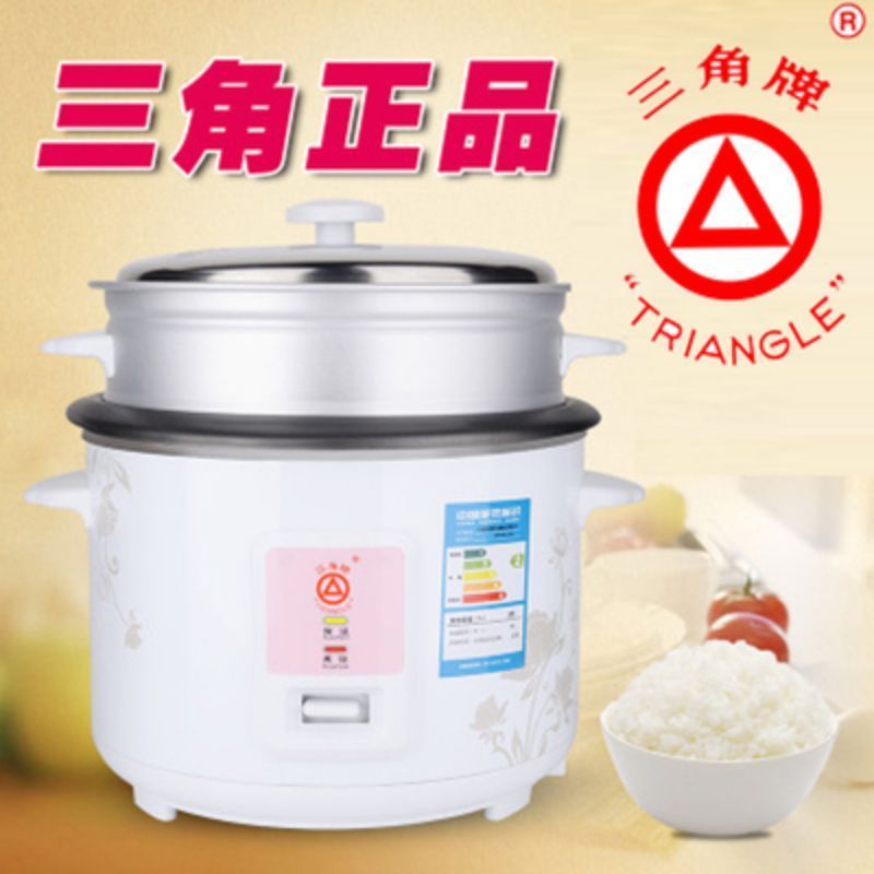 三角牌老式电饭锅 4L