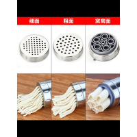 不锈钢压面机家用小型手动面条机厨房手摇压面器 配五头模具
