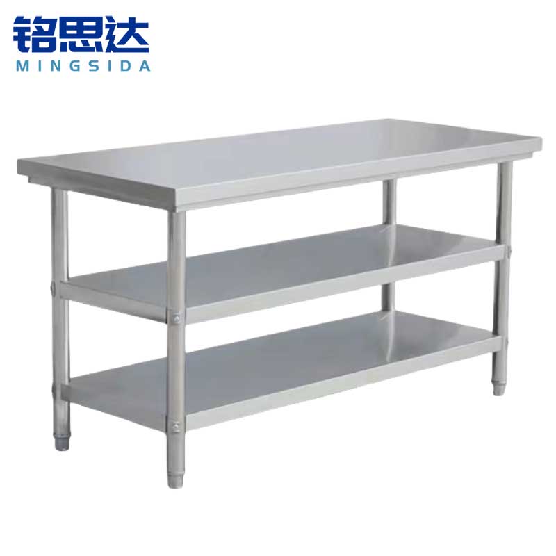 铭思达不锈钢工作台 120*70cm张