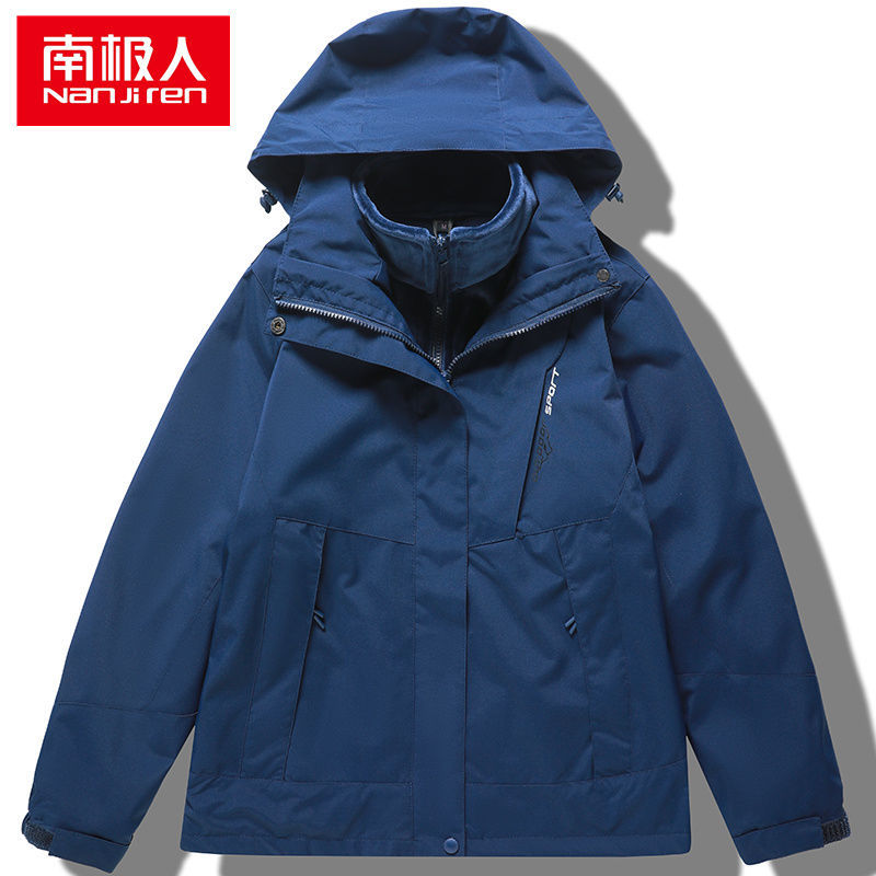 秋冬女士冲锋衣可拆卸三合一两件套男加绒加厚防风防水 藏蓝女+绒 M